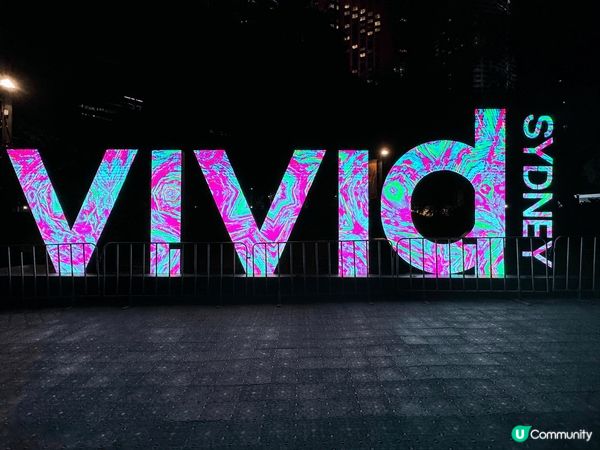Vivid Sydney係悉尼年度盛事，成個歌劇院同海港大橋...