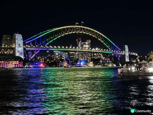 Vivid Sydney係悉尼年度盛事，成個歌劇院同海港大橋...