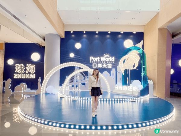 《珠海御溫泉》，一個套票價錢可以享受晒所有嘢，重有自助晚餐，...