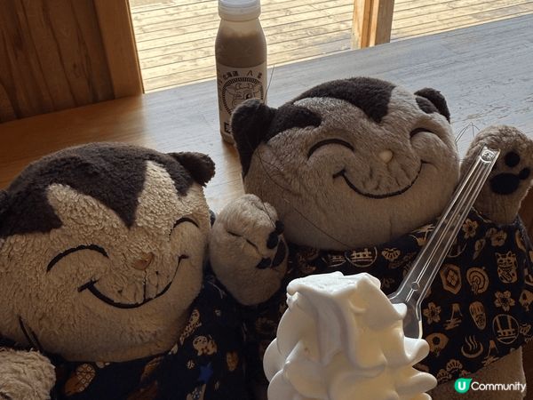 噴火灣全景公園