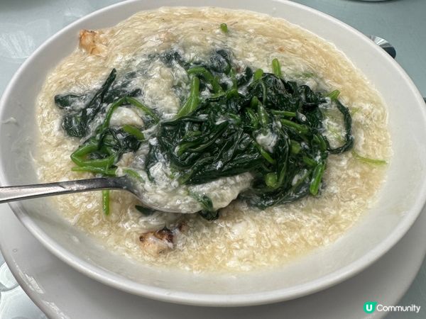 中環樓上粵菜館