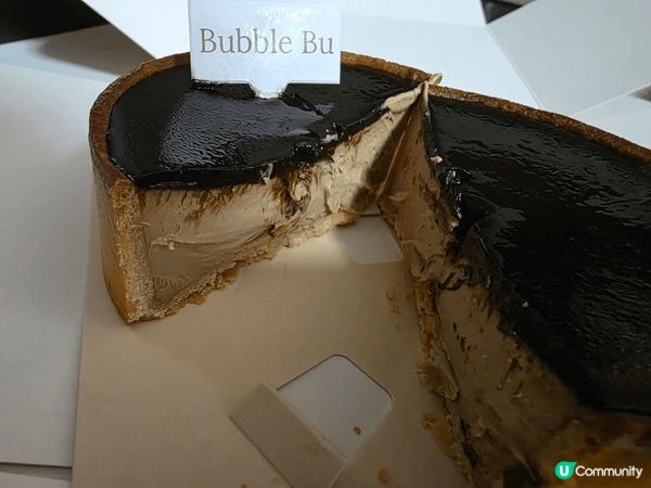 今次試左呢款Bubble Bu Cakery 咖啡朱古力半熟...