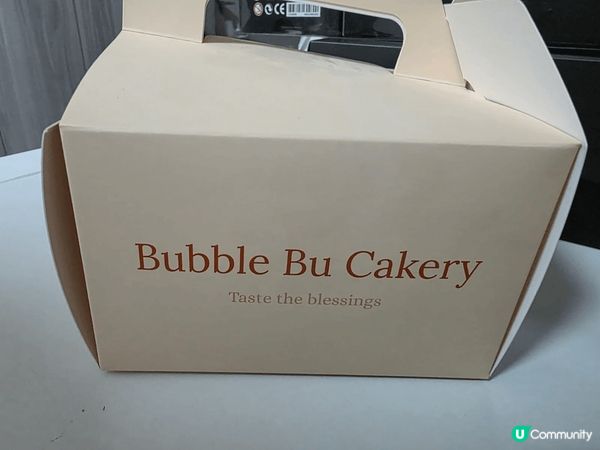 今次試左呢款Bubble Bu Cakery 咖啡朱古力半熟...