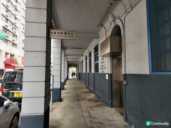 舊油麻地警署被評為二級歷史建築，可能是現存最漂亮的警署😍，採...