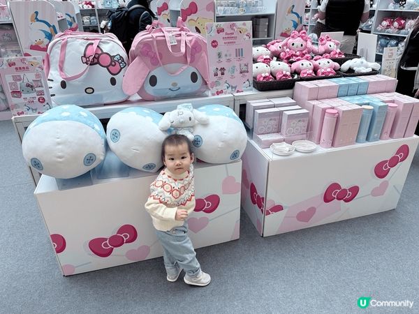 #妍媽分享🔆 好消息🎉Sanrio Gift Gate喺奧海...