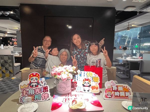 媽咪生日喺香港海底撈慶祝