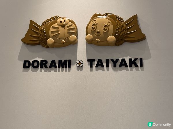 北海道新千歲機場，一定到國內線行！最開心有多啦A夢主題遊玩館...