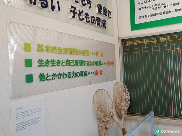 瀨戶大橋展區是瀨戶內海藝術祭春季會期限定的展區，我們把握機會...