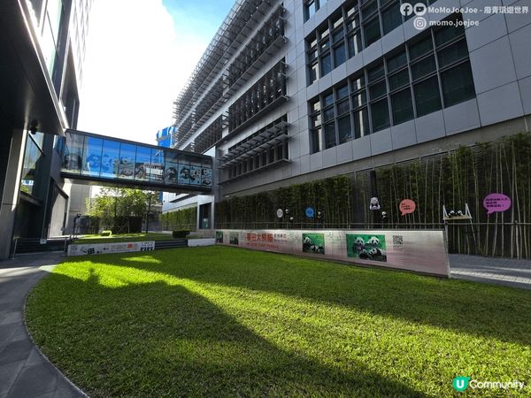 🐼大熊貓郵局登陸九龍灣！新．郵展廊打卡＋蓋印一站式玩哂！