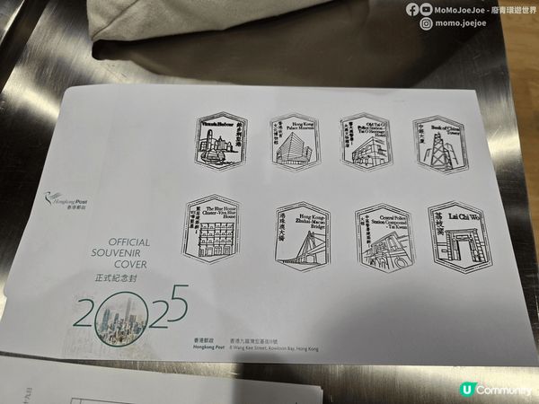 🐼大熊貓郵局登陸九龍灣！新．郵展廊打卡＋蓋印一站式玩哂！