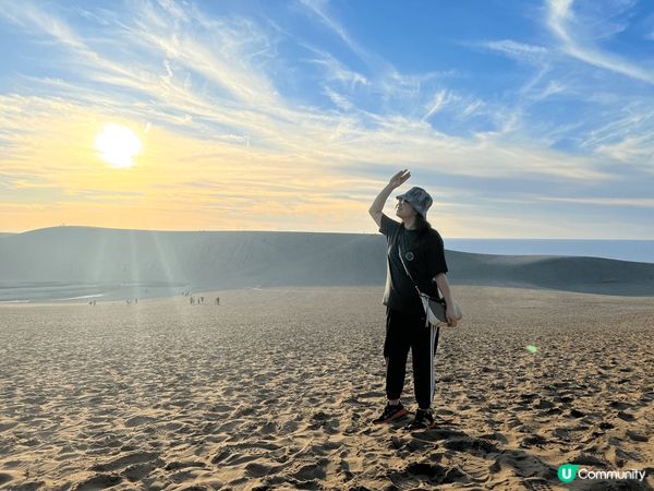 鳥取沙丘，日落美景，微風輕輕
