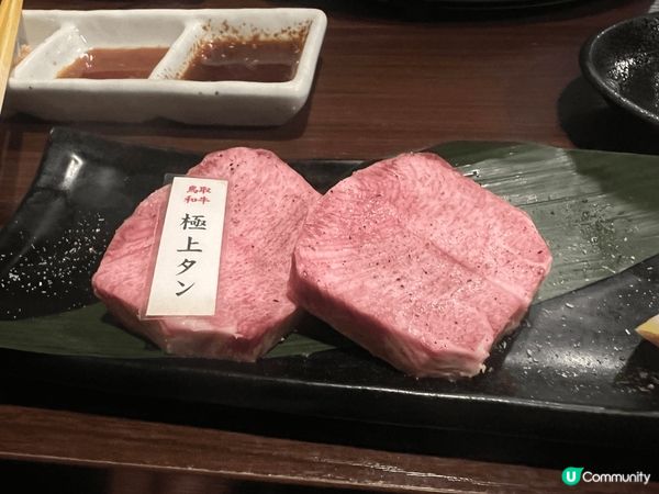 鳥取沙丘，日落美景，微風輕輕
