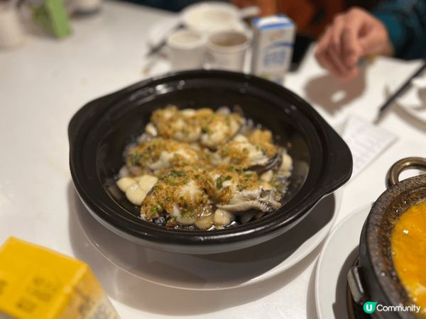 推介珠海按摩一日遊，吃湛江雞後，再到按摩店，享受水浴及按摩，...