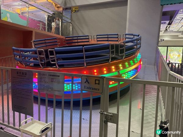 深圳心跳頑家，三層玩樂設施，有刺激海盜船、彈床、攀爬、射箭、...