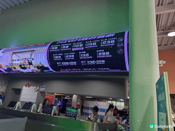 深圳心跳頑家，三層玩樂設施，有刺激海盜船、彈床、攀爬、射箭、...