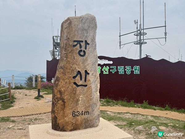 這是去釜山的萇山和五六島，這兩個地方需要徒步走至少數小時，我...