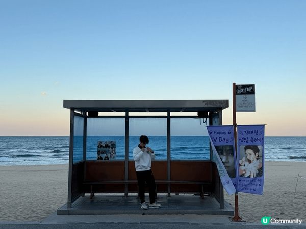 I feel blessed about travellin...