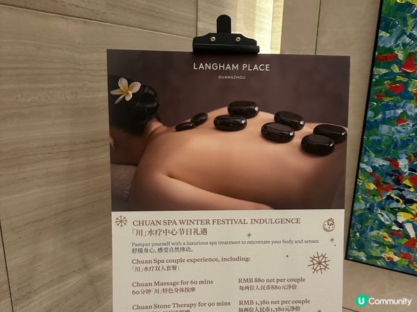 ✨廣州朗豪酒店體驗分享✨