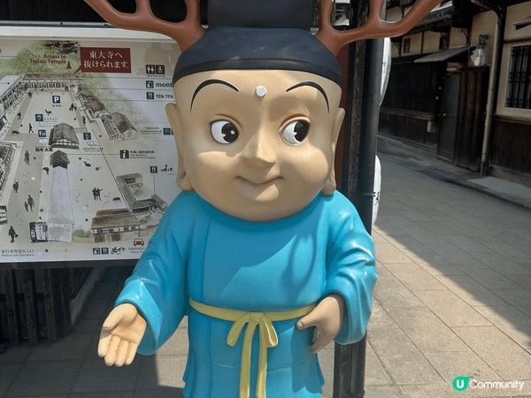 上個月去了大阪旅行，想介紹一下當地嘅美食畀大家知道，喺日本當...