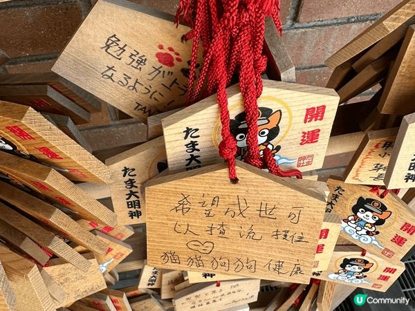 上個月去了大阪旅行，想介紹一下當地嘅美食畀大家知道，喺日本當...