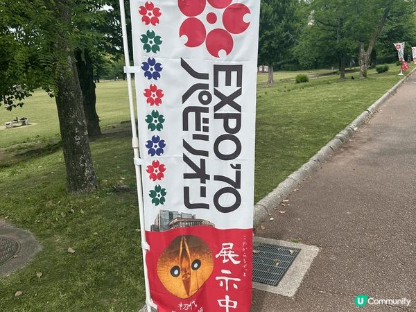 上個月去了大阪旅行，想介紹一下當地嘅美食畀大家知道，喺日本當...