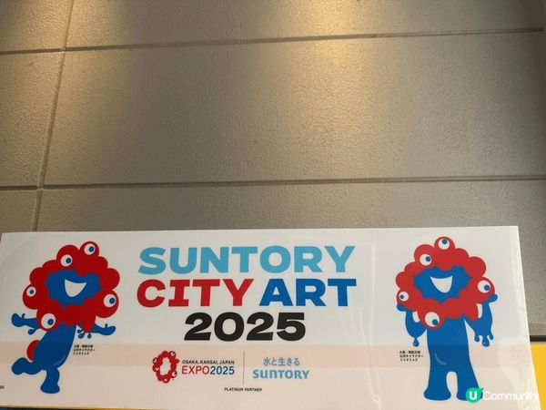 上個月去了大阪旅行，想介紹一下當地嘅美食畀大家知道，喺日本當...