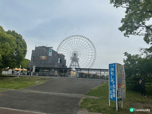 上個月去了大阪旅行，想介紹一下當地嘅美食畀大家知道，喺日本當...