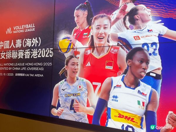 女排VNL 係每個夏日的盛事，啟德體藝館絕對係今個夏日嘅打卡...