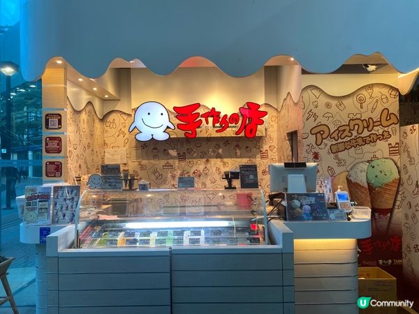 【手作雪糕🍦！大人都想食😋】