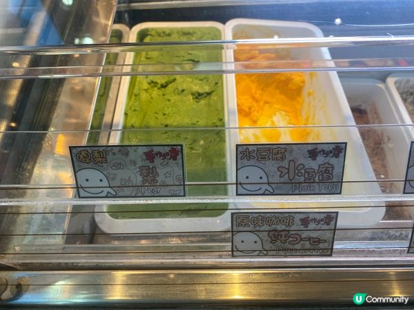 【手作雪糕🍦！大人都想食😋】