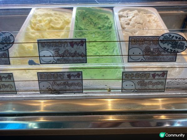 【手作雪糕🍦！大人都想食😋】