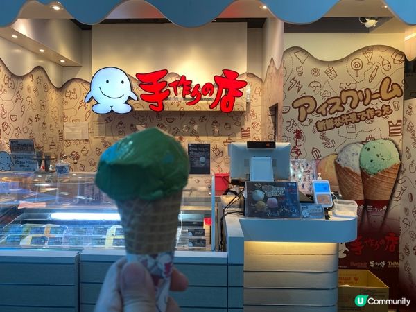 【手作雪糕🍦！大人都想食😋】