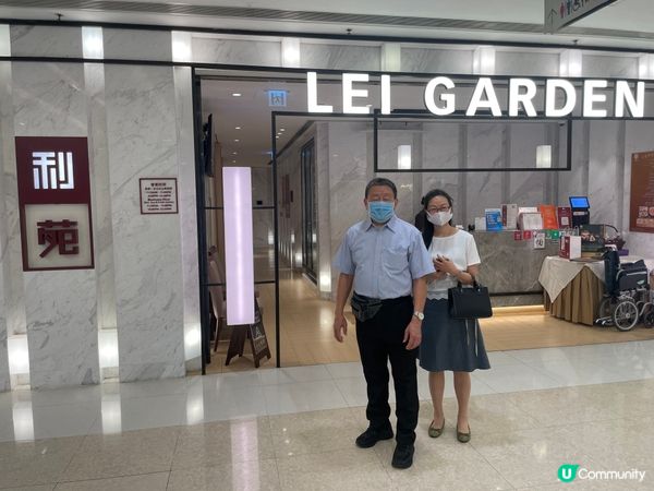 中環商場片皮鴨，私人空間🩷