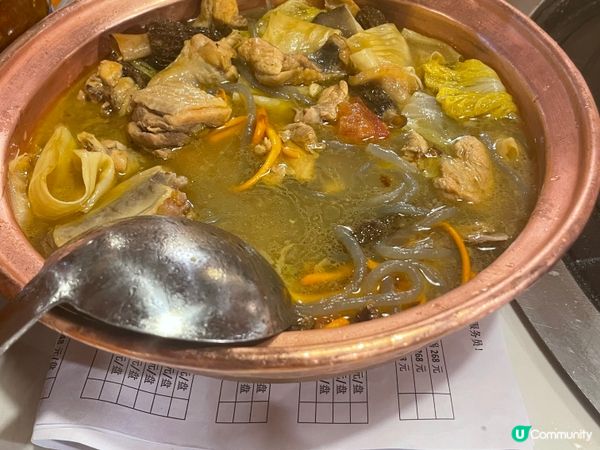 香格里拉必食！順順小吃氂牛鍋😋 香港人都讚👍🏻