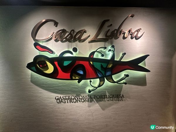 中環平日性價比高樓上葡菜餐廳