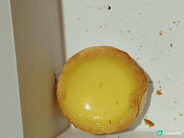 紅豆烘焙蛋卡真心正，今天經過旺角西洋菜南街146號地下想去買...