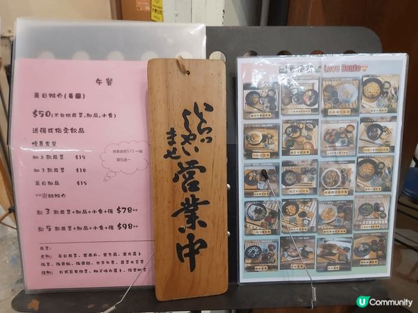 我最近發現觀塘華成大廈有間隱世餐廳，地址是觀塘成業街19-2...