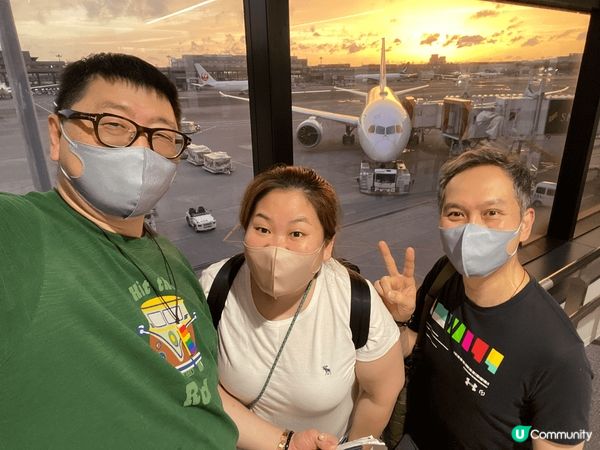 同阿哥阿妹東京自由行回程香港見到夕陽無限好！