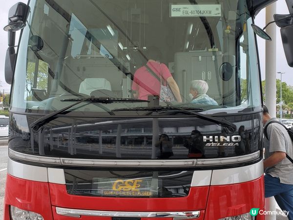 我們去了鹿兒島嘅霧島神宮展望台，不單可以遠眺櫻島火山，又有霧...