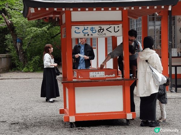 我們去了鹿兒島嘅霧島神宮展望台，不單可以遠眺櫻島火山，又有霧...