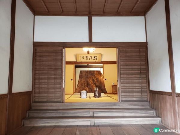 我們去了鹿兒島嘅霧島神宮展望台，不單可以遠眺櫻島火山，又有霧...