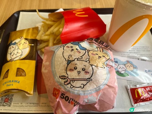 Chiikawa開始入侵香港