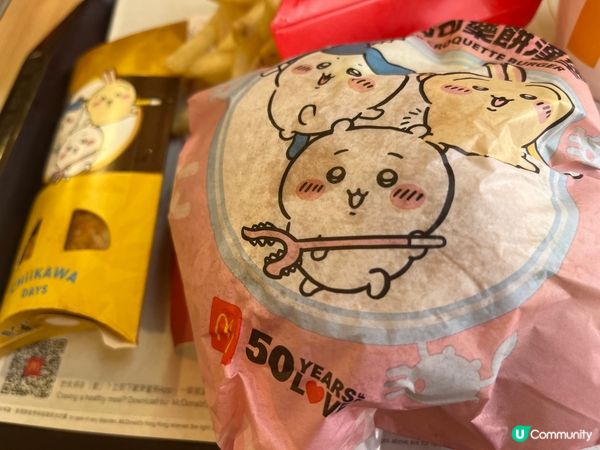 Chiikawa開始入侵香港