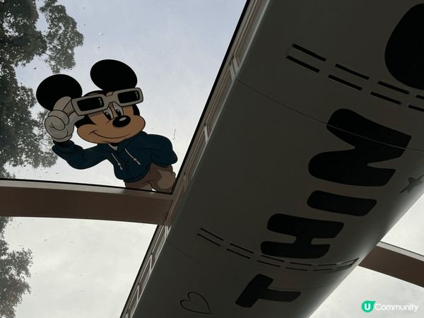 全港首個迪士尼「Mickey Keep It Real」主題...