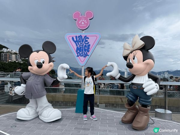 全港首個迪士尼「Mickey Keep It Real」主題...