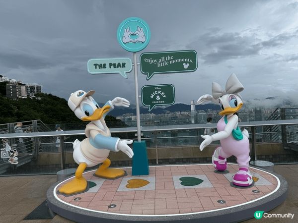 全港首個迪士尼「Mickey Keep It Real」主題...