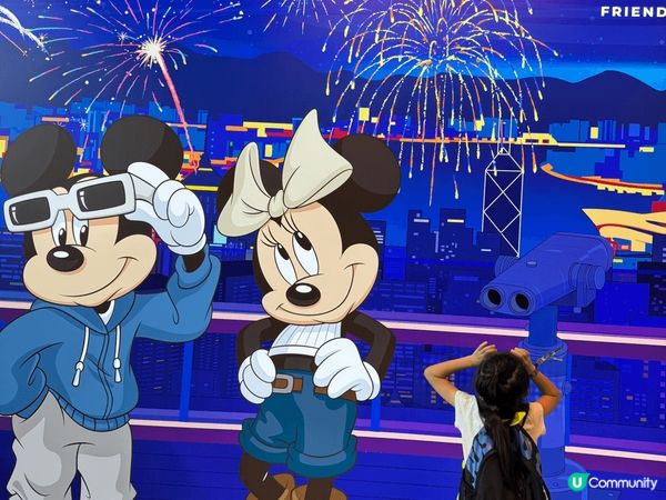 全港首個迪士尼「Mickey Keep It Real」主題...