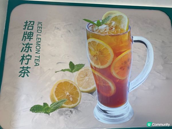 星爺冰室初體驗！叉燒飯有驚喜？🤔