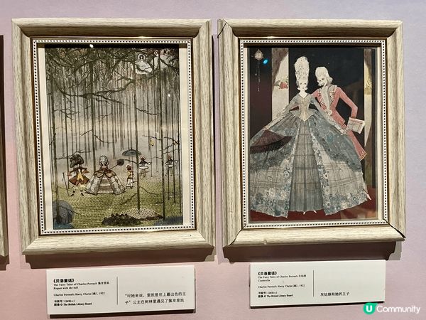 剛剛七一假期趁內地工作日北上去睇左「大英圖書館‧世界像素」展...