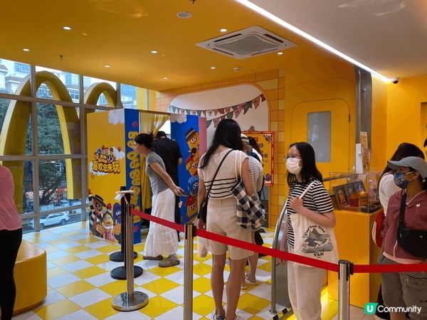 深圳 麥當勞博物館 
